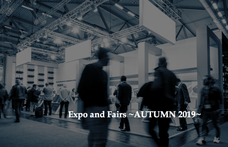 Exhibition and Trade fair about Japanese Sake ~Autumn 2019~