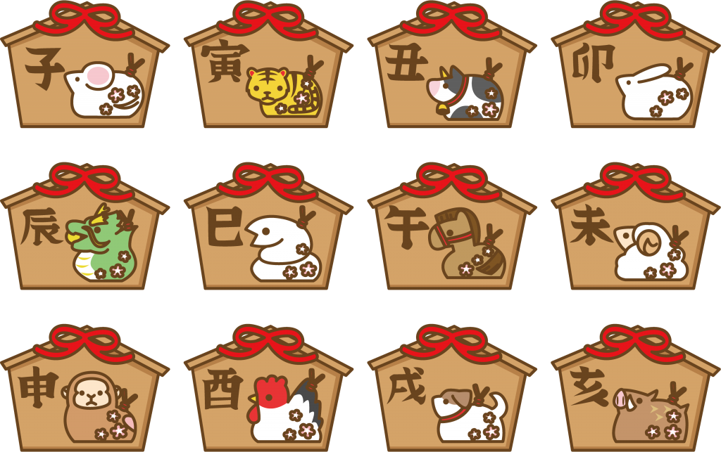 Eto Of Zodiac And Japanese Sake Happy New Year Ikki Japanese Sake Media