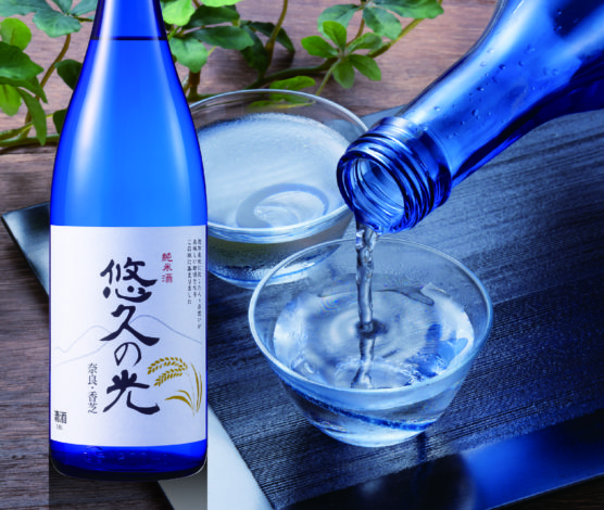 [New Products] Sawada Syuzo(NARA) release “Yukyu no Hikari” in blue bottle
