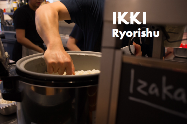 SAKE in kitchen – what is Sake for cooking(Ryorishu) and their difference