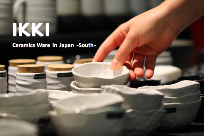 Ceramics ware in Japan -South Japan-