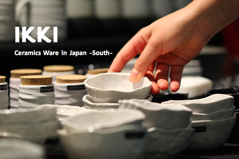 Onta-Yaki Japanese Pottery Sake Cup 