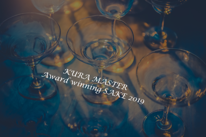 Kura Master ~Prize Winning Sake 2019~ /  Japanese Sake Competition for France by France