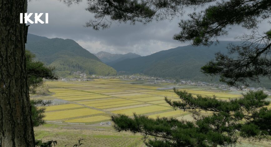 G. I. Tone Numata : 6th Geographic Indication of Japanese Sake and 4 breweries