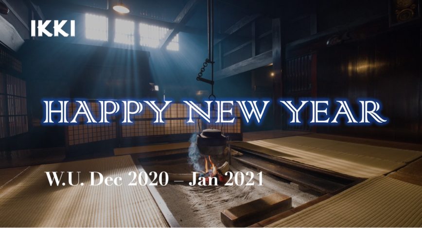 SAKE NEWS from JAPAN – ikki Weekly Update 21st December 2020 – 3rd January 2021