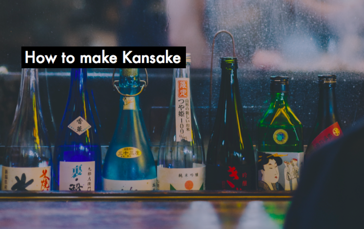 【How to warm Sake】How to make Kan Sake燗酒 and the places to enjoy professional Kan Sake in Japan