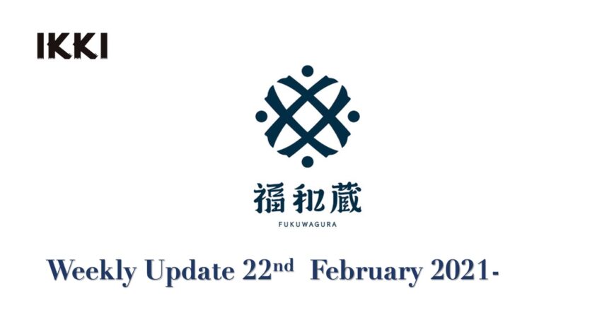 SAKE NEWS from JAPAN – ikki Weekly Update 22nd – 28th February 2021