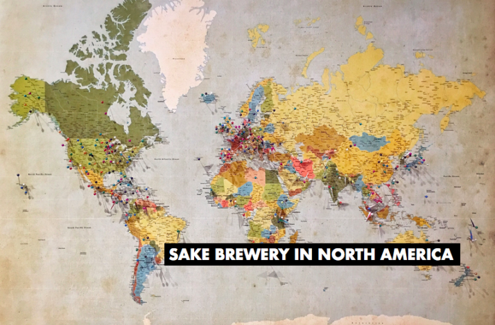 【Sake brewery in North America】Oversea breweries of Japanese Sake in North American continent