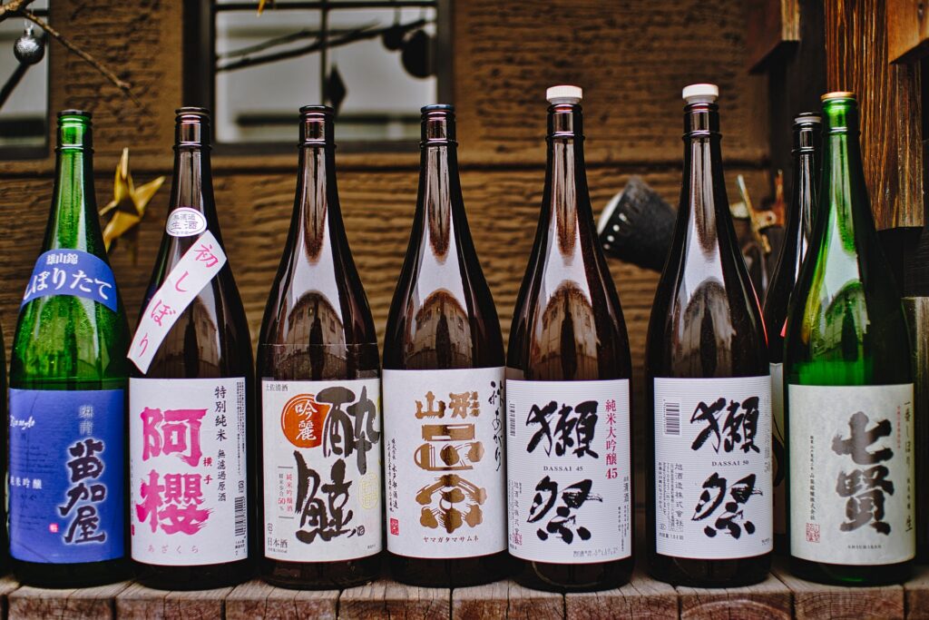 sake bottles