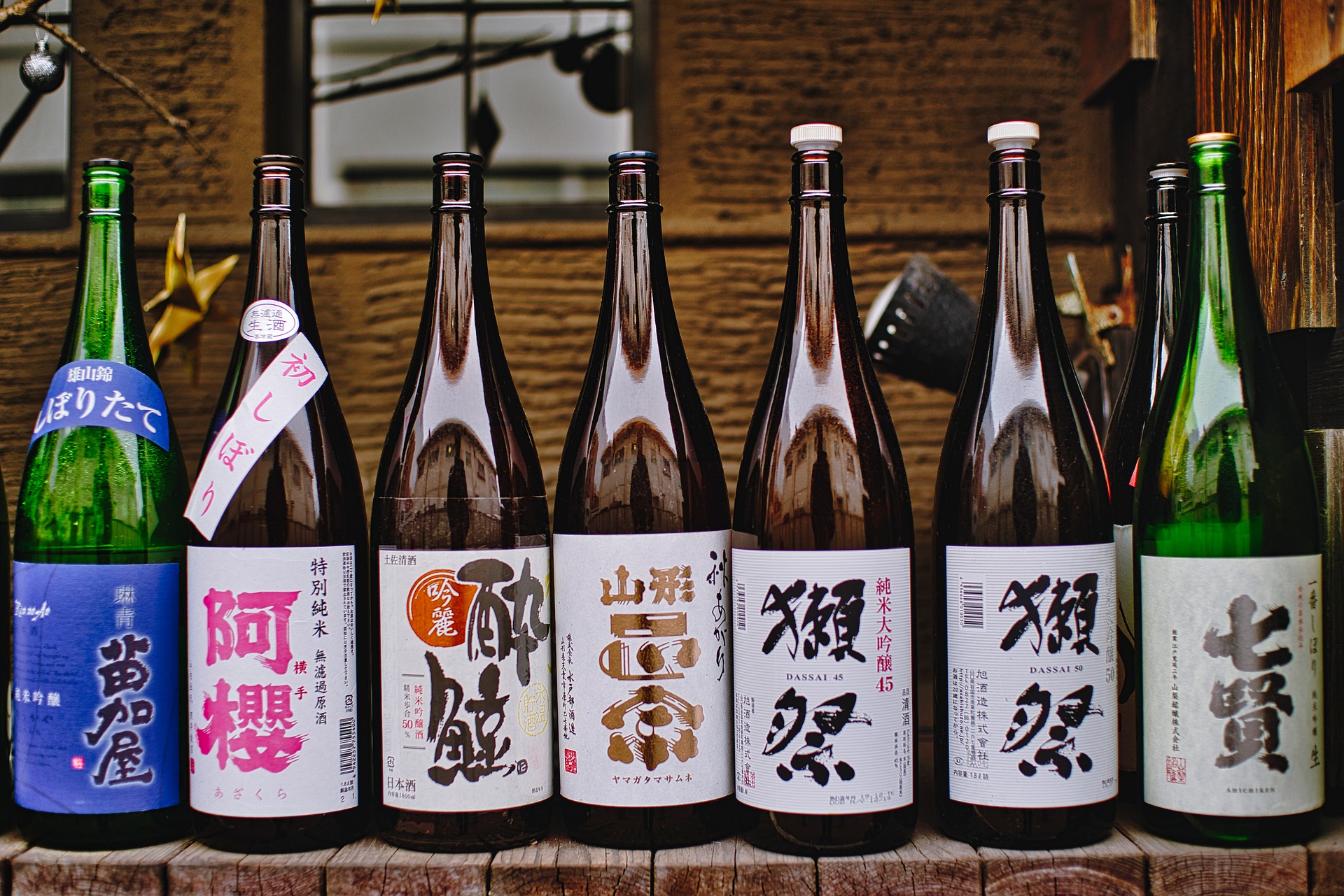 Японский алкогольный напиток. Япония сакэ алкоголь. Японское пиво eboshi. Японское пиво sake. Культура Японии сакэ.