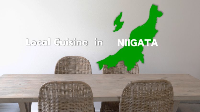 Local Cuisine -Niigata- / What kind of dishes are eaten in Japan traditionally and locally / Japanese Sake
