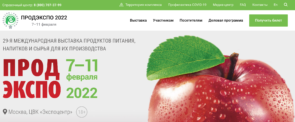 PRODEXPO 2022 – International Exhibition for Food, Beverages and Food Raw Materials