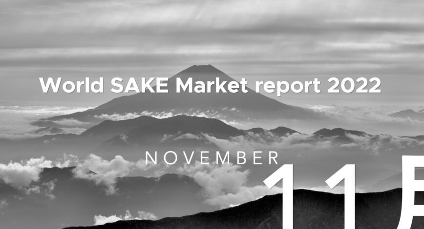 Japanese Sake market report November 2022