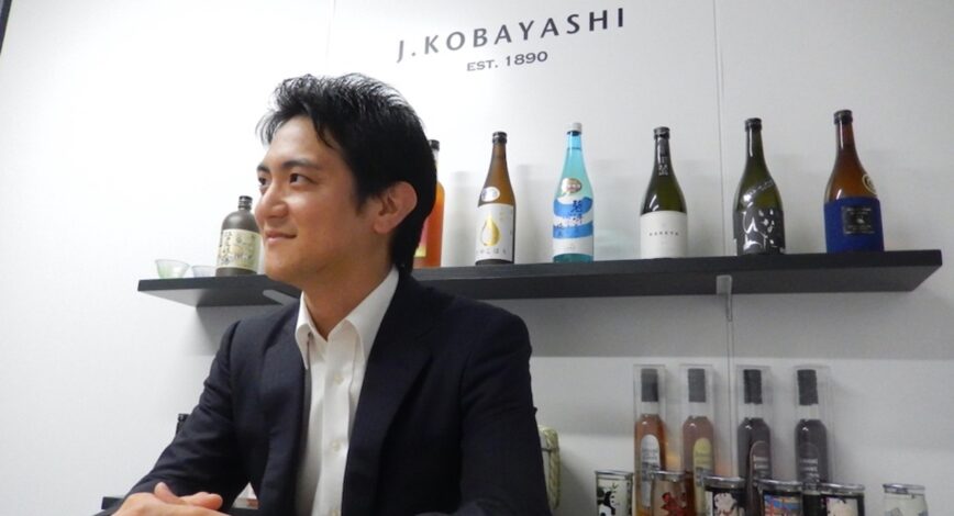 J.KOBAYASHI Episode 1: Stories of a Sake export trading company pioneering the European market