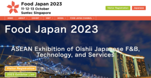 Food Japan 2023 – ASEAN Exhibition of Oishii Japanese F&B, Technology, and Services