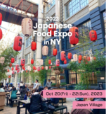 2023 JAPANESE FOOD EXPO NY