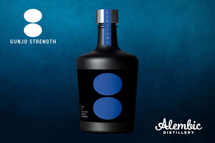 Alembic, a distillery with multiple highest golden awards from the three world major competitions, sells one-year anniversary bottles. Barrel fermented series are also launched.