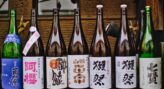 sake bottles